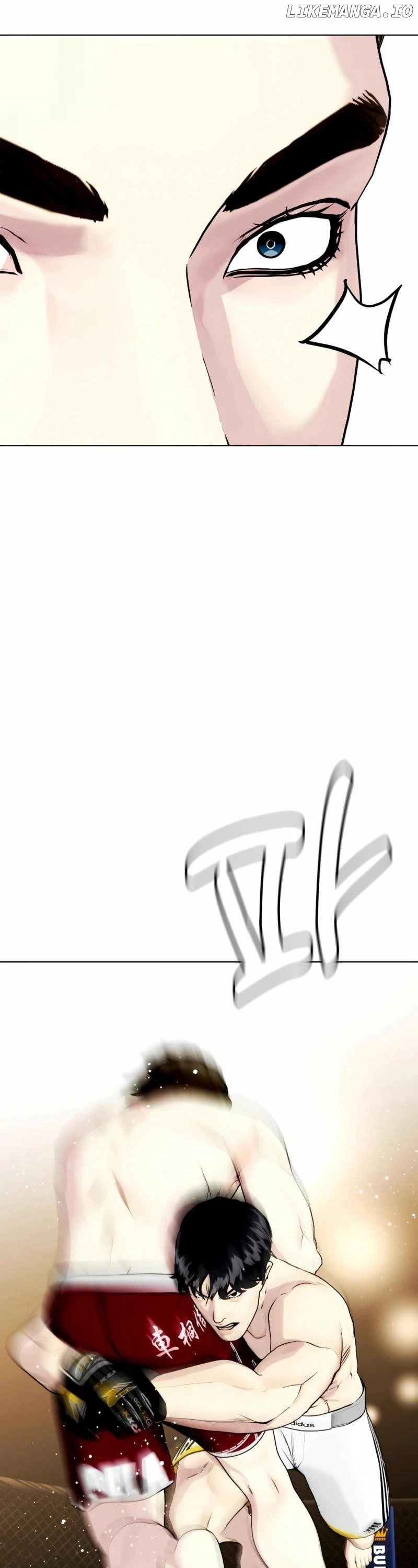 The Outcast Is Too Good at Martial Arts Chapter 67 - page 32
