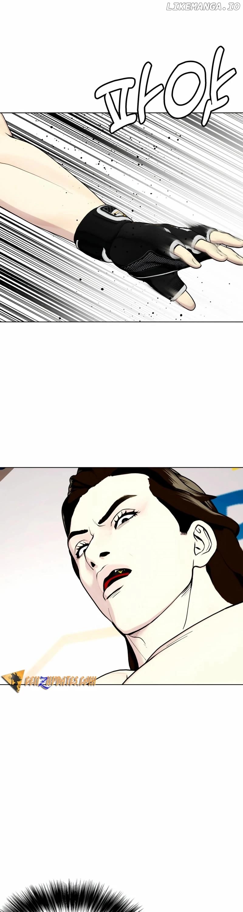 The Outcast Is Too Good at Martial Arts Chapter 67 - page 47