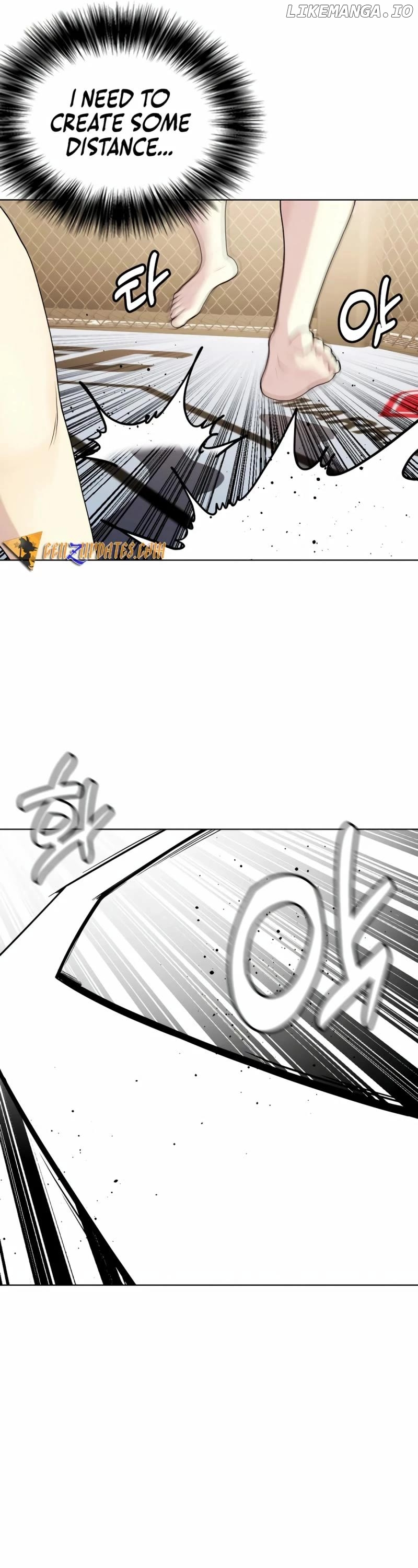 The Outcast Is Too Good at Martial Arts Chapter 67 - page 5