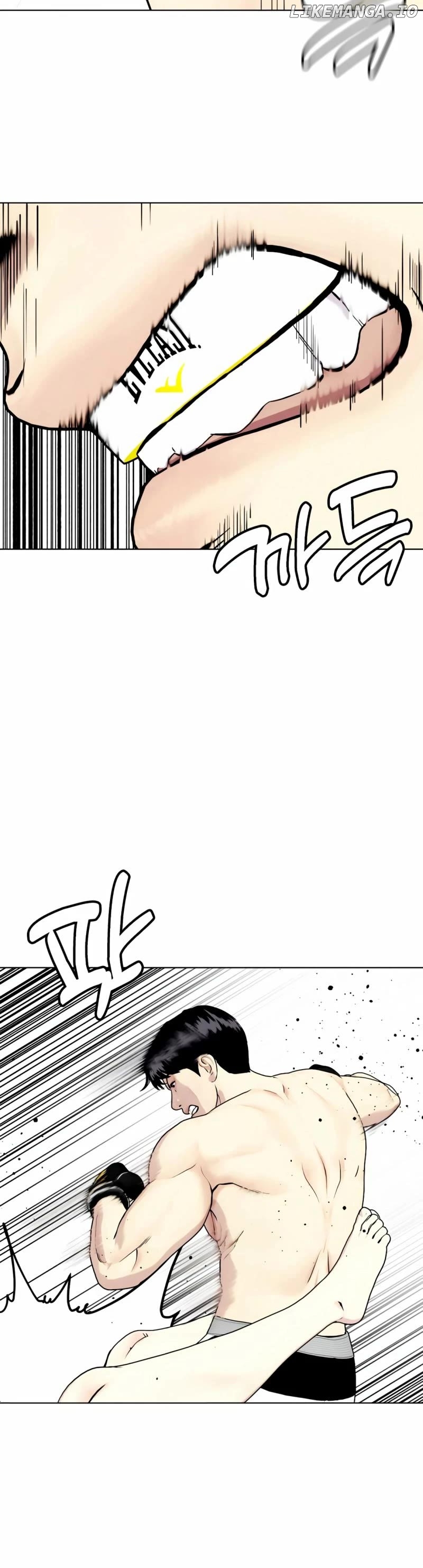 The Outcast Is Too Good at Martial Arts Chapter 67 - page 59