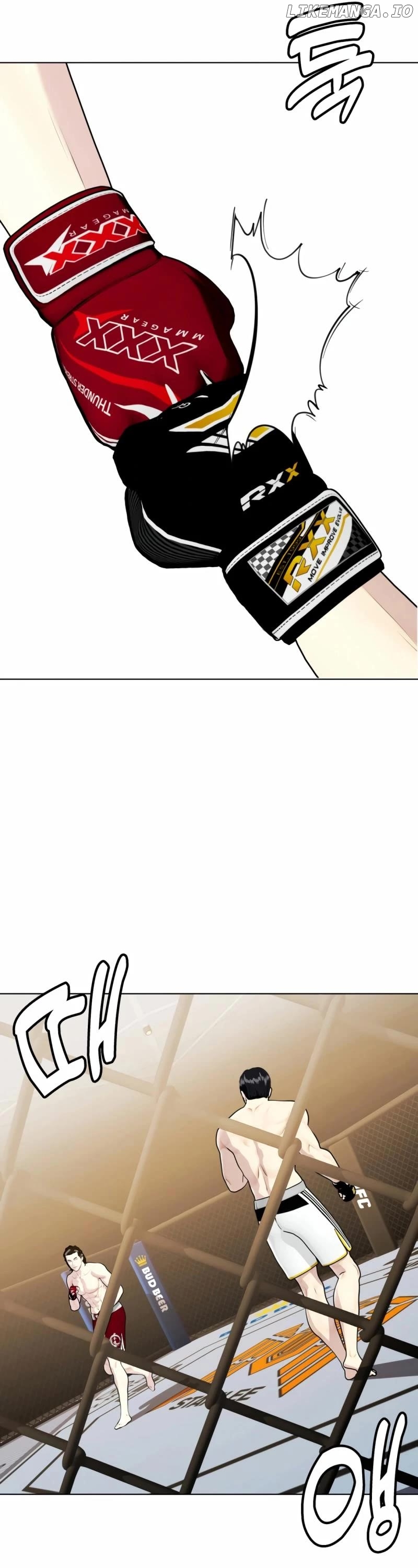 The Outcast Is Too Good at Martial Arts Chapter 66 - page 25
