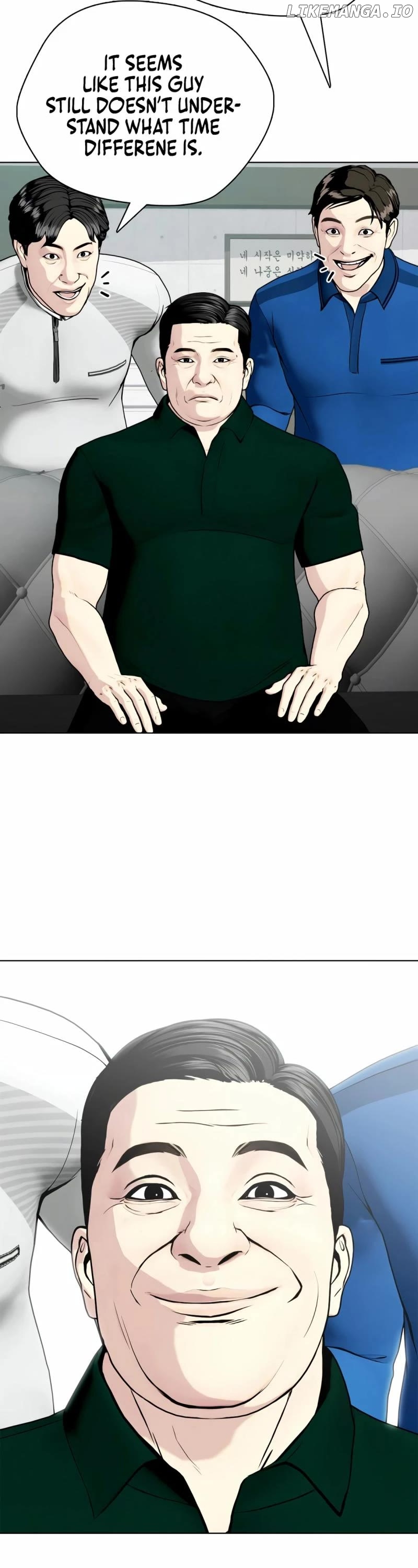 The Outcast Is Too Good at Martial Arts Chapter 66 - page 6