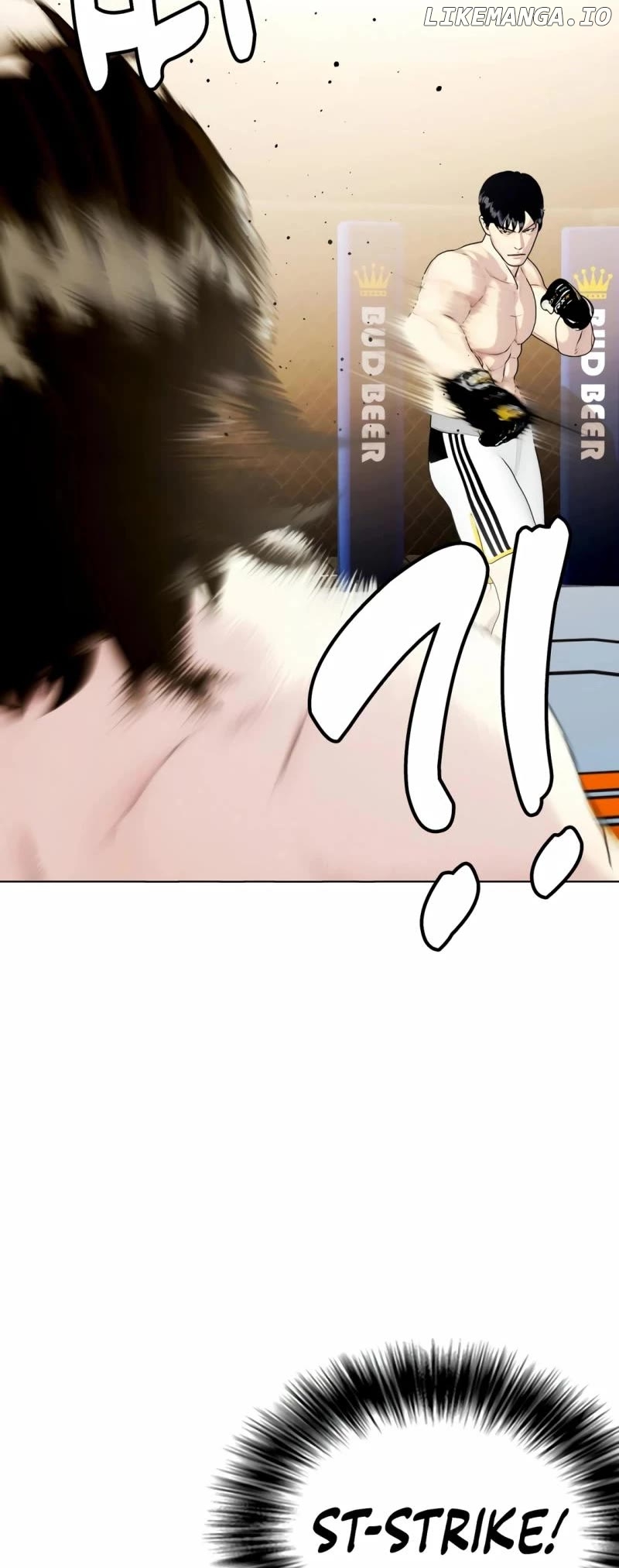 The Outcast Is Too Good at Martial Arts Chapter 66 - page 77