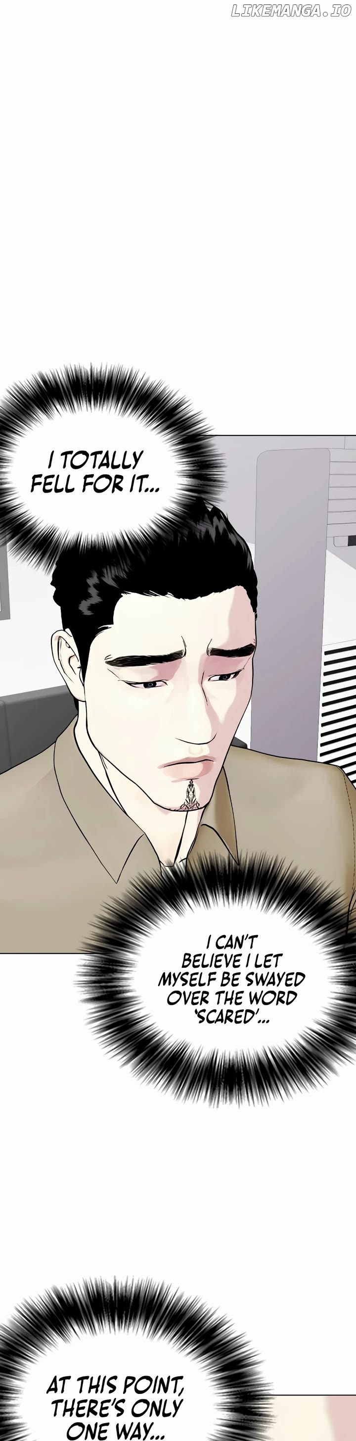 The Outcast Is Too Good at Martial Arts Chapter 64 - page 17