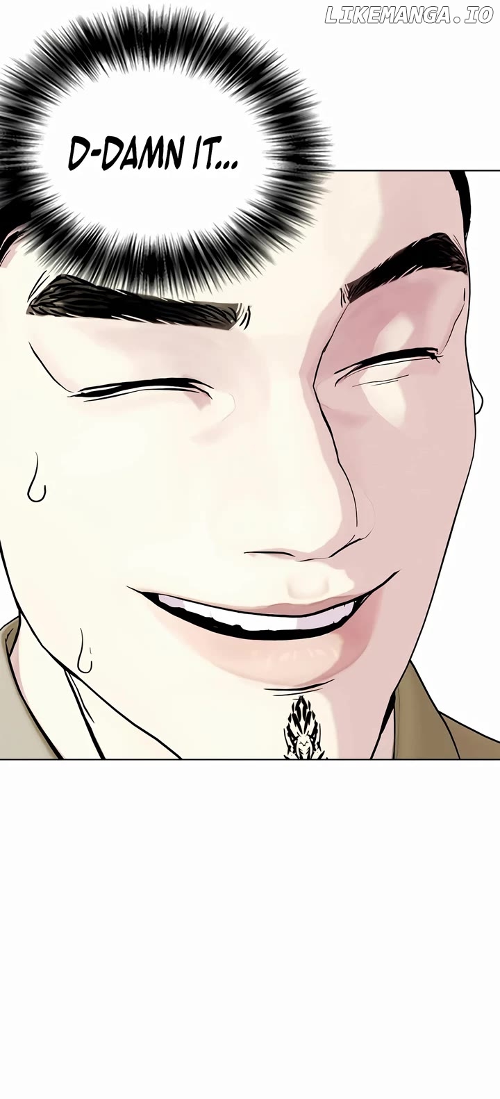 The Outcast Is Too Good at Martial Arts Chapter 64 - page 23
