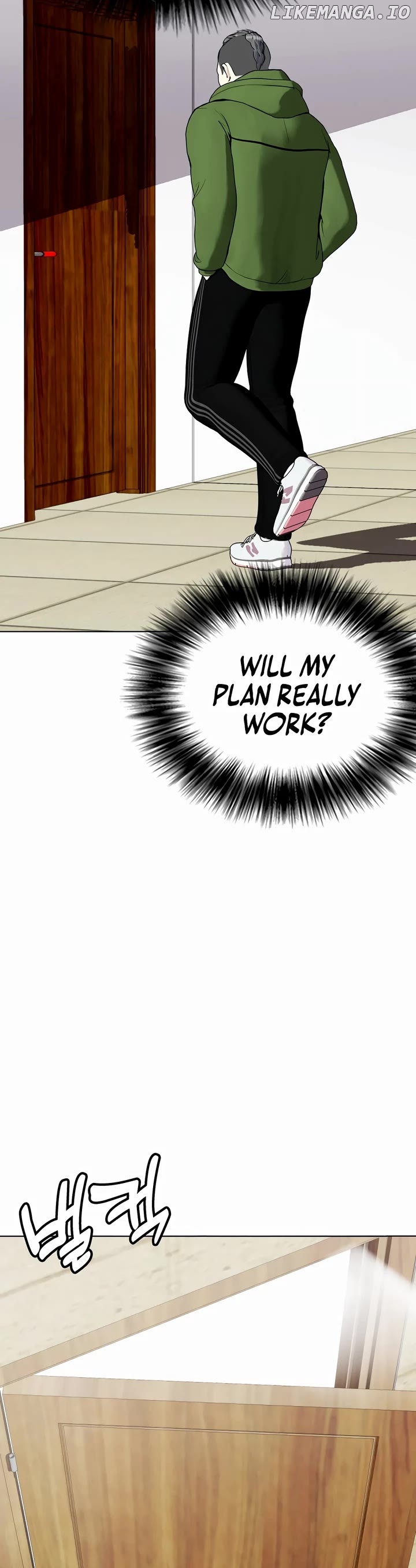 The Outcast Is Too Good at Martial Arts Chapter 64 - page 9