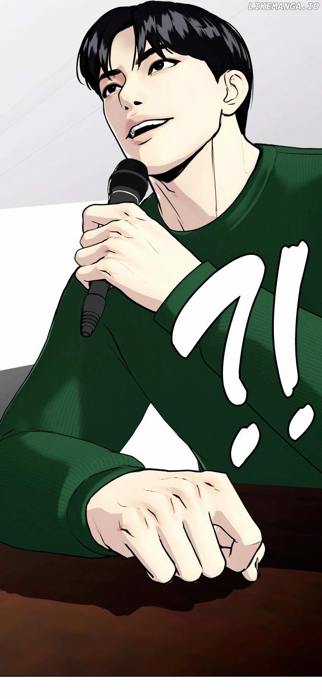 The Outcast Is Too Good at Martial Arts Chapter 116 - page 24