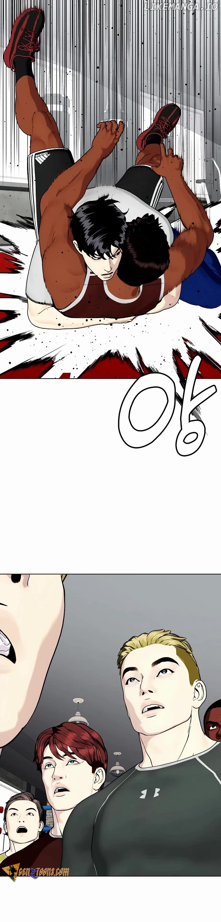 The Outcast Is Too Good at Martial Arts Chapter 63 - page 3