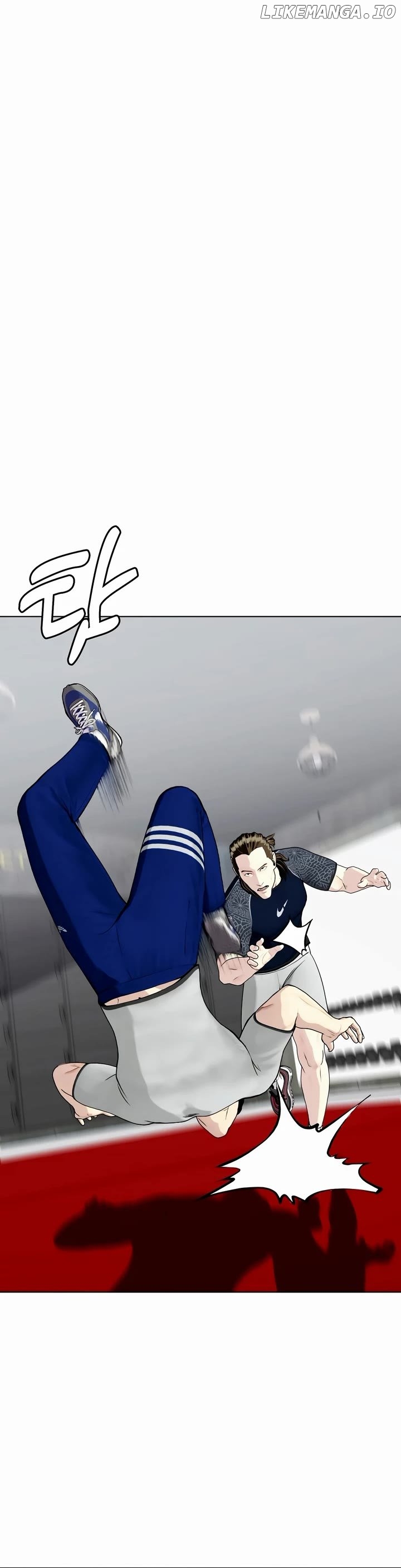 The Outcast Is Too Good at Martial Arts Chapter 63 - page 33