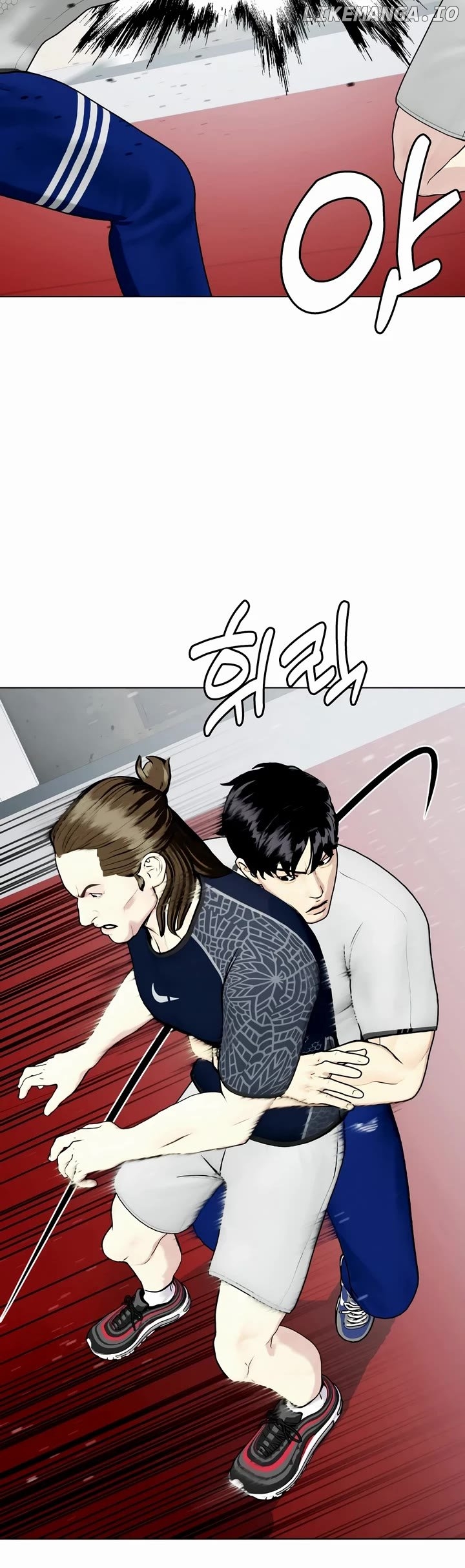 The Outcast Is Too Good at Martial Arts Chapter 63 - page 39
