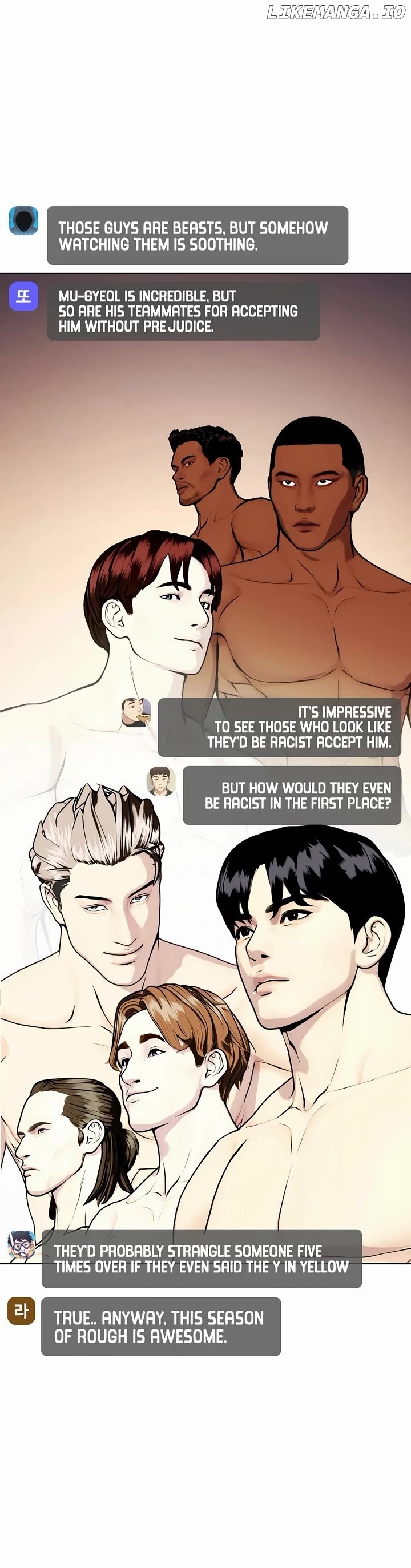 The Outcast Is Too Good at Martial Arts Chapter 63 - page 62
