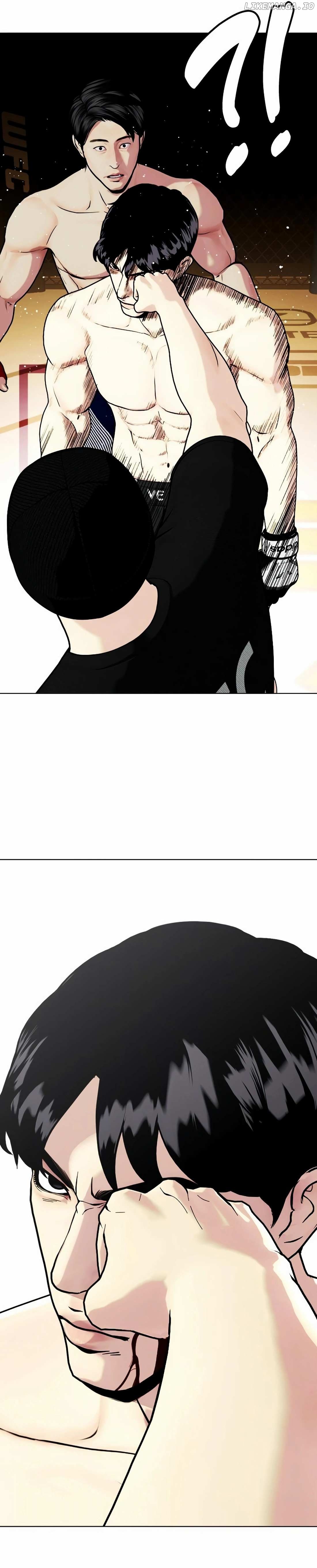 The Outcast Is Too Good at Martial Arts Chapter 114 - page 28