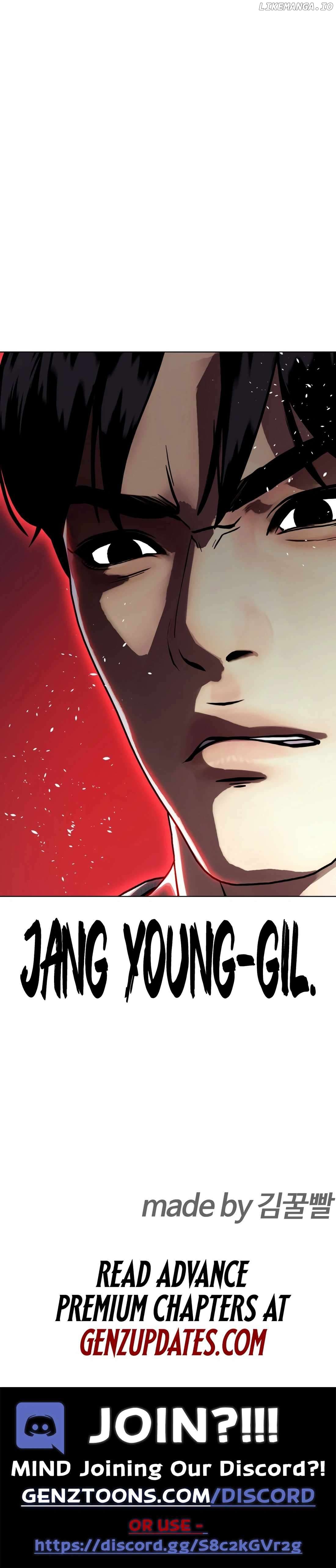 The Outcast Is Too Good at Martial Arts Chapter 78 - page 27