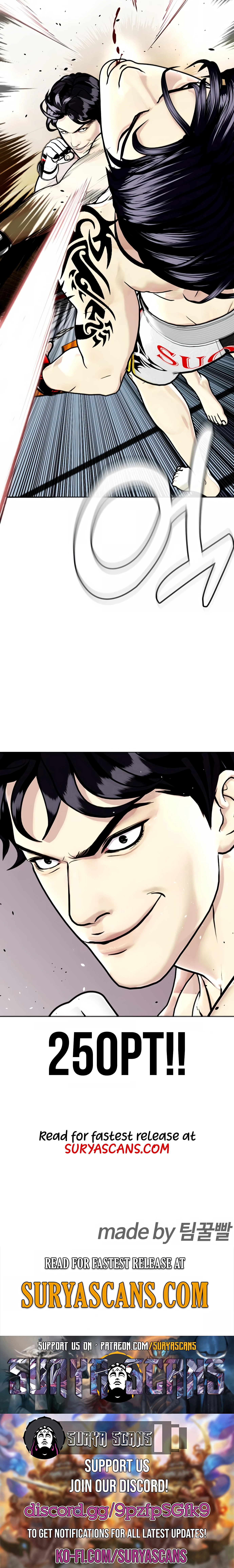 The Outcast Is Too Good at Martial Arts Chapter 8 - page 22