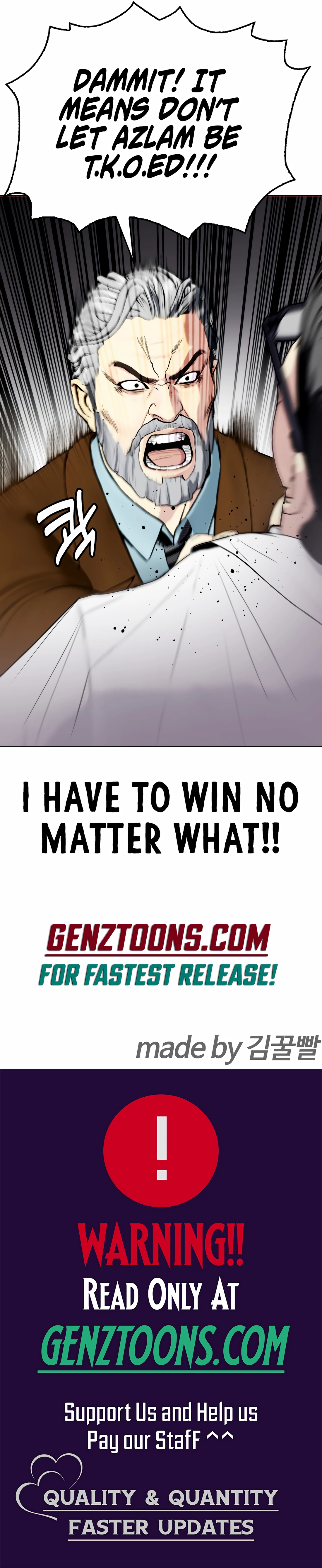 The Outcast Is Too Good at Martial Arts Chapter 55 - page 19