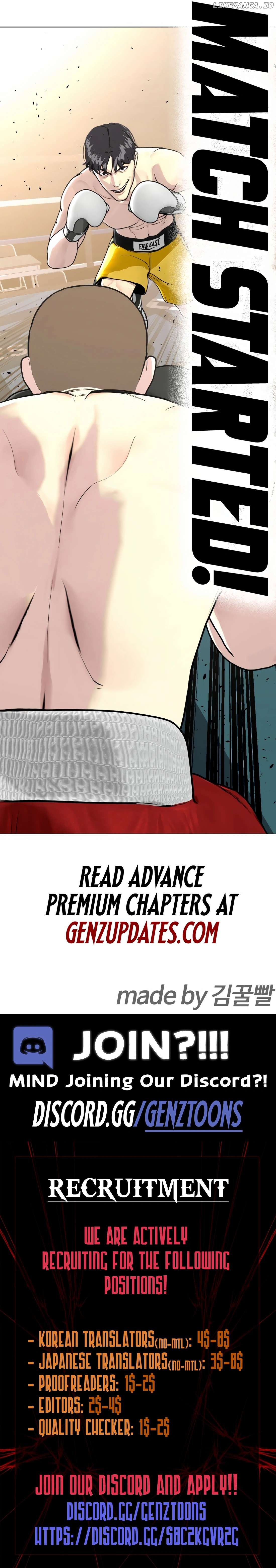 The Outcast Is Too Good at Martial Arts Chapter 103 - page 30