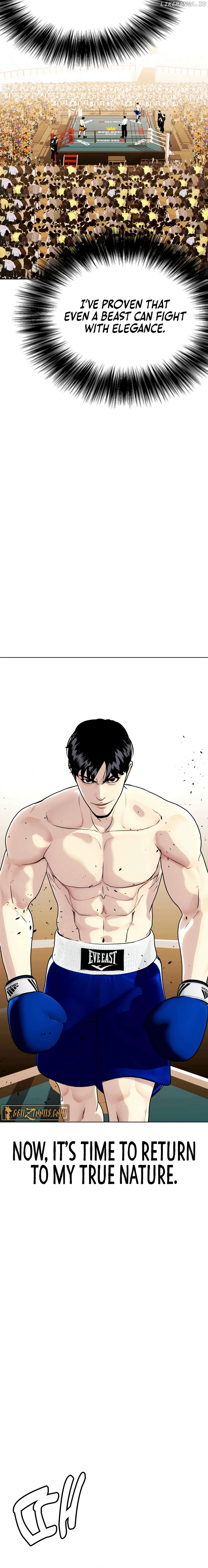 The Outcast Is Too Good at Martial Arts Chapter 102 - page 13