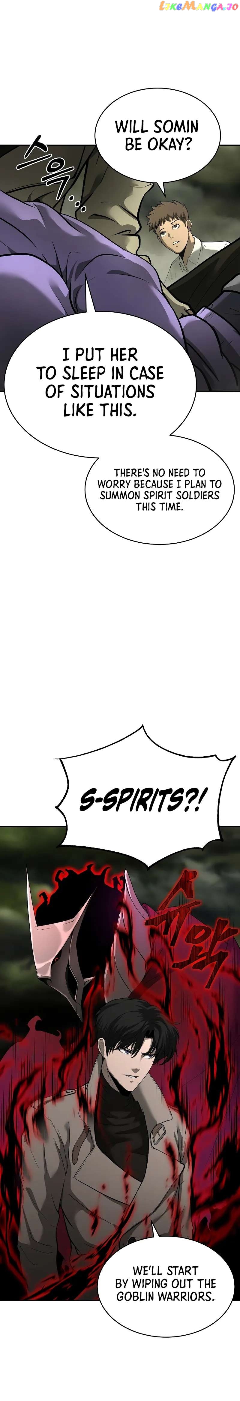 The Return Of Apocalypses Tyrant Chapter 6 - page 11