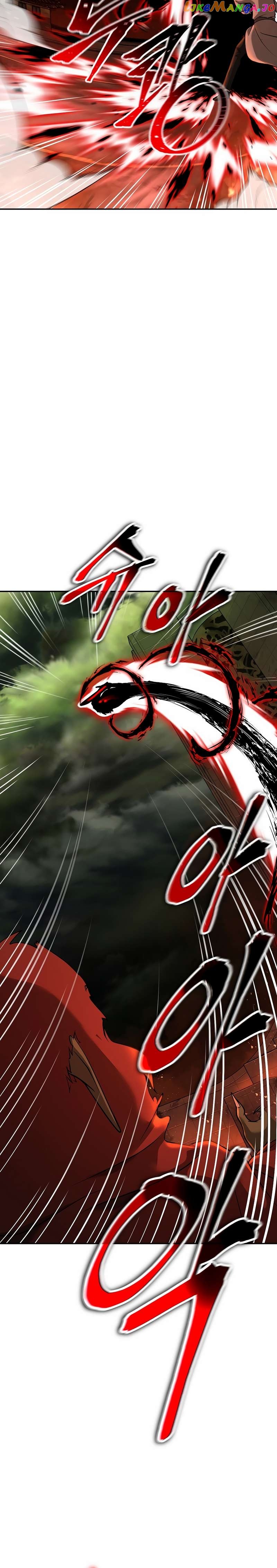 The Return Of Apocalypses Tyrant Chapter 7 - page 22