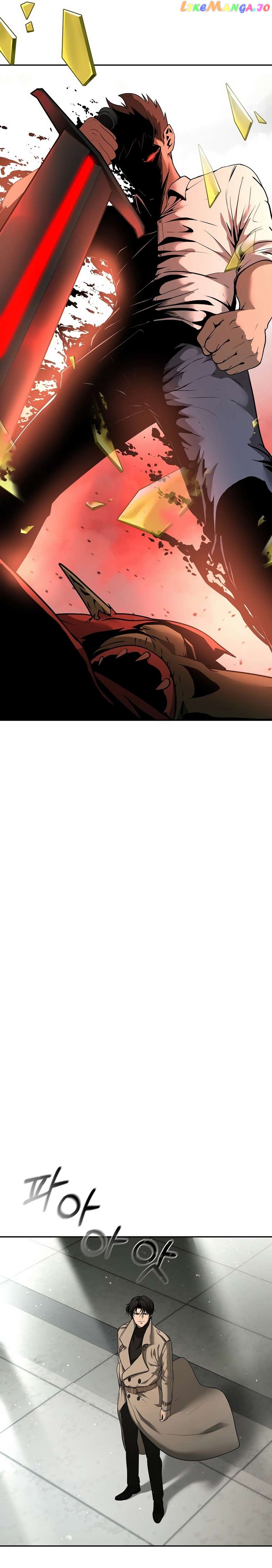 The Return Of Apocalypses Tyrant Chapter 7 - page 29
