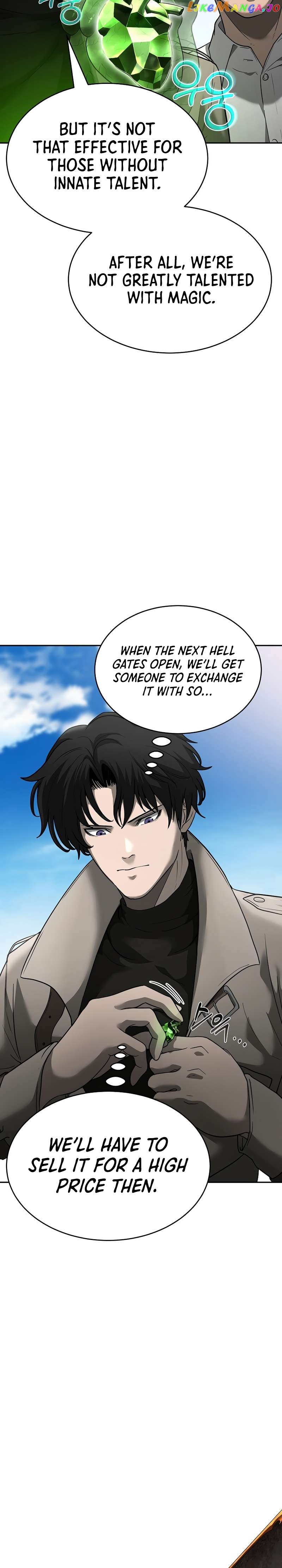 The Return Of Apocalypses Tyrant Chapter 7 - page 39