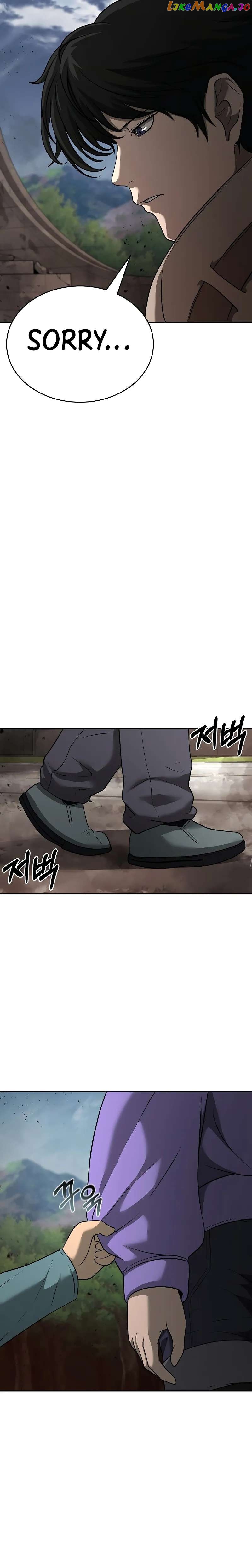 The Return Of Apocalypses Tyrant Chapter 8 - page 10