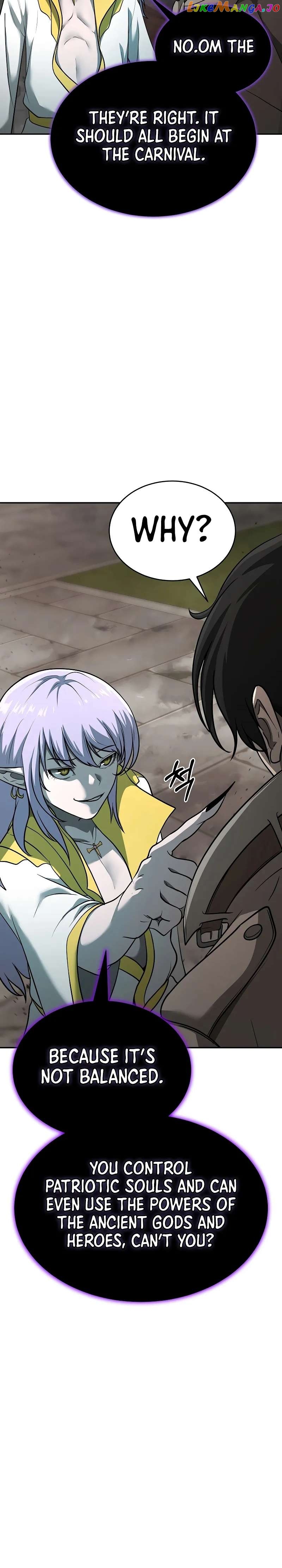 The Return Of Apocalypses Tyrant Chapter 8 - page 22