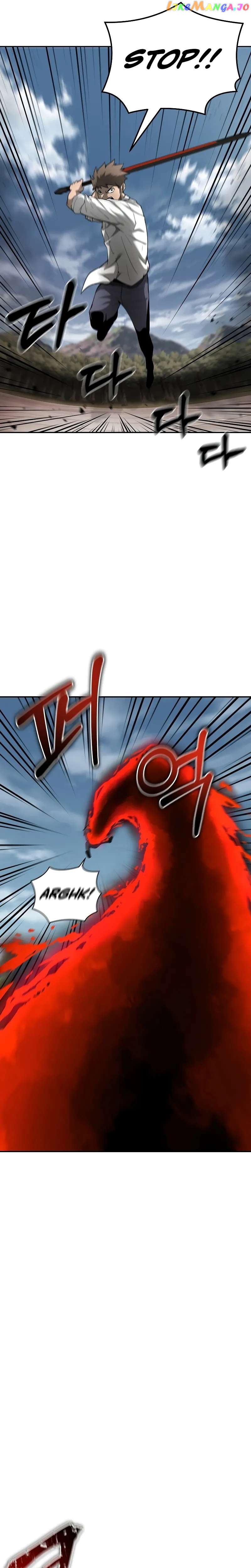 The Return Of Apocalypses Tyrant Chapter 8 - page 32