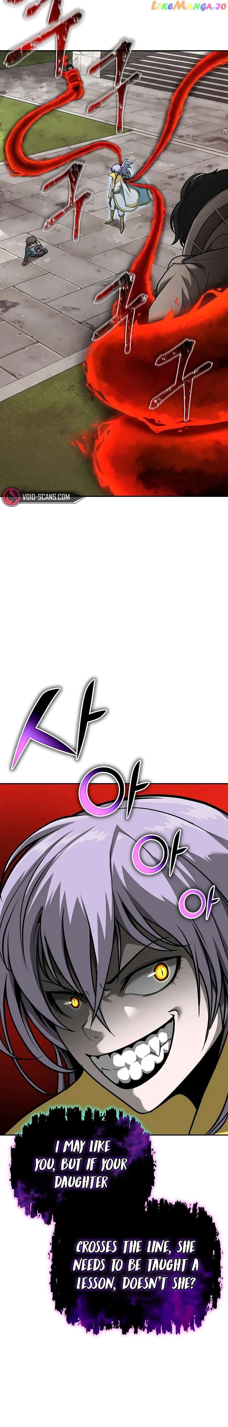 The Return Of Apocalypses Tyrant Chapter 8 - page 33
