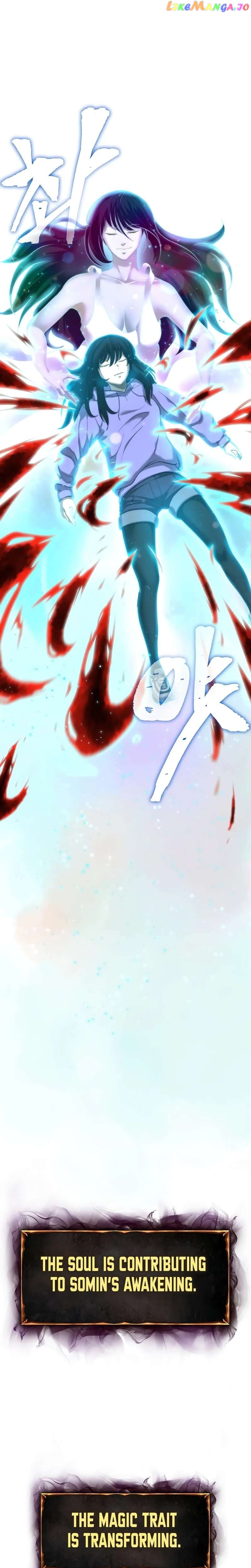The Return Of Apocalypses Tyrant Chapter 8 - page 41
