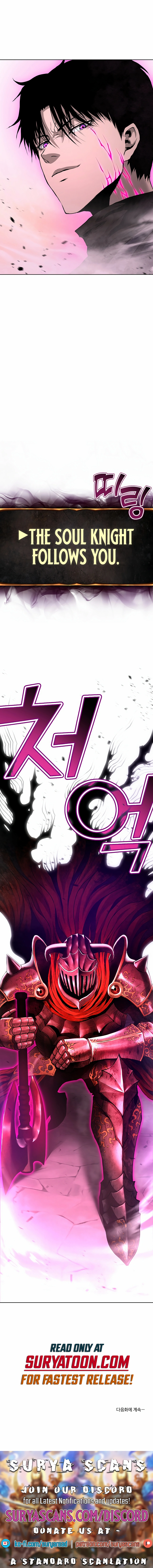 The Return Of Apocalypses Tyrant Chapter 32 - page 15