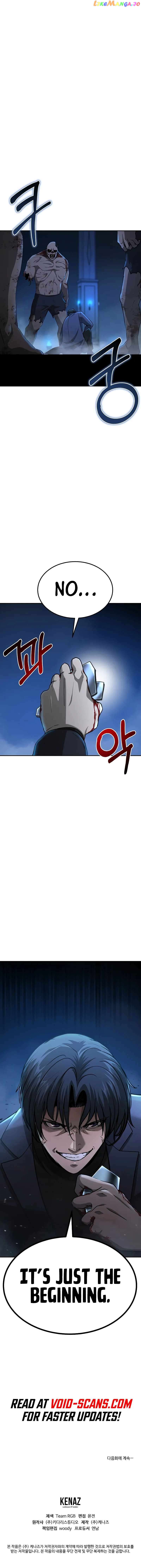 The Return Of Apocalypses Tyrant Chapter 12 - page 12
