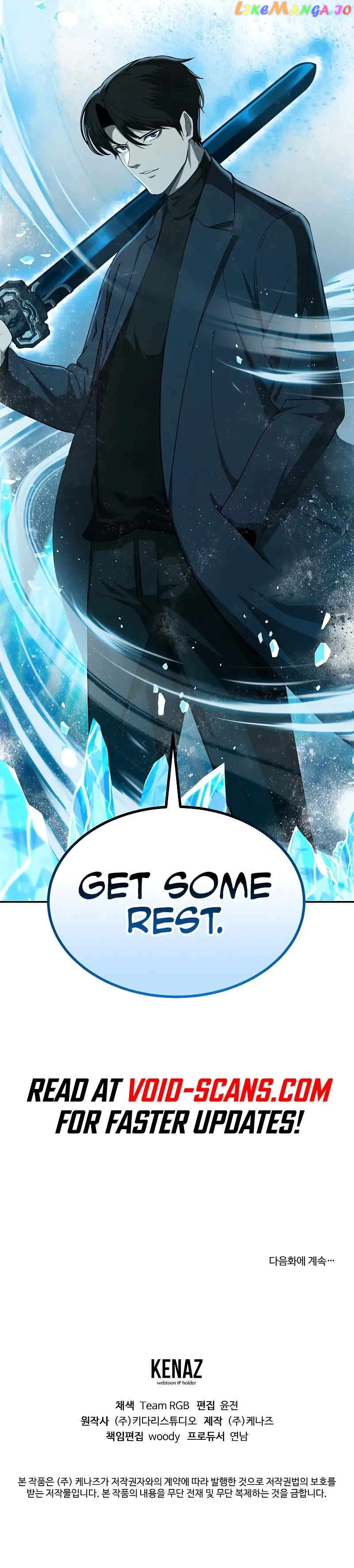 The Return Of Apocalypses Tyrant Chapter 15 - page 14