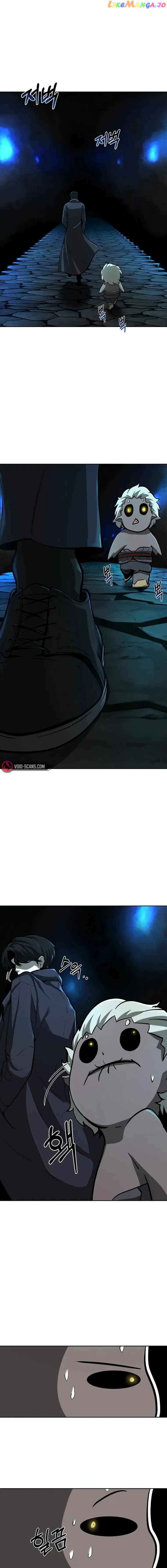 The Return Of Apocalypses Tyrant Chapter 3 - page 1