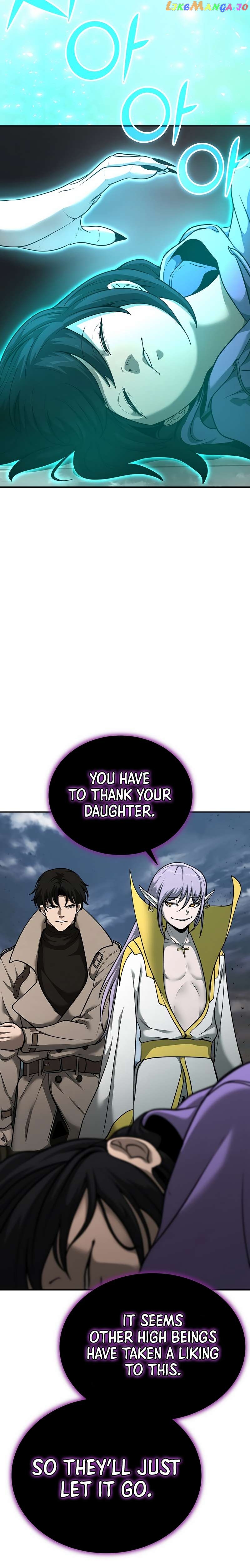 The Return Of Apocalypses Tyrant Chapter 9 - page 12