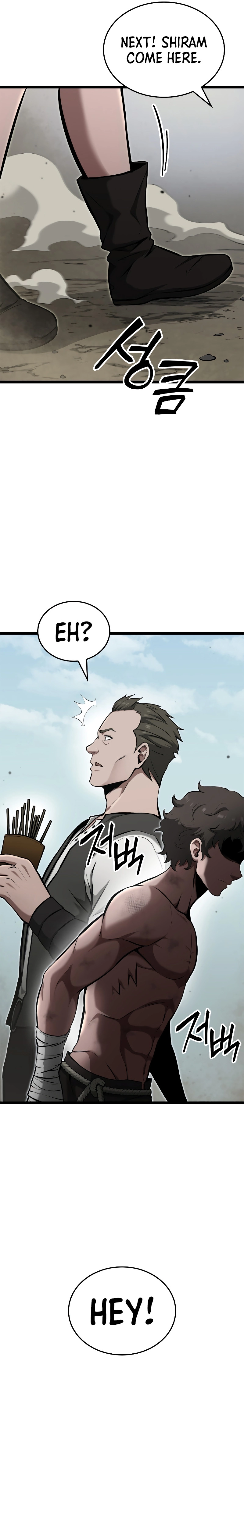 Kalli The Champion Chapter 33 - page 15