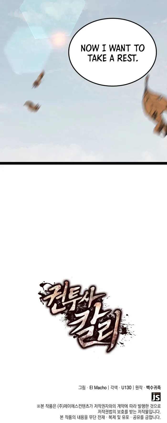 Kalli The Champion Chapter 14 - page 14