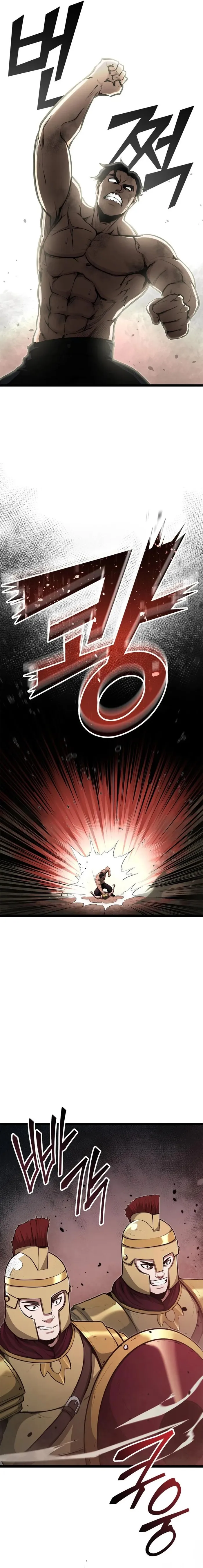 Kalli The Champion Chapter 53 - page 7