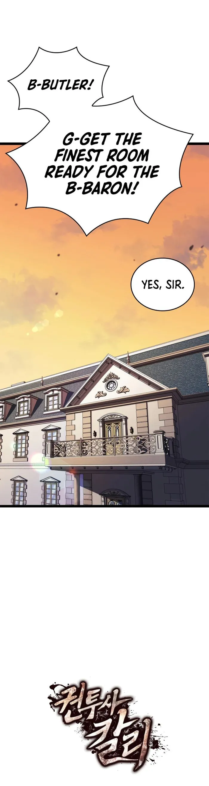 Kalli The Champion Chapter 74 - page 19