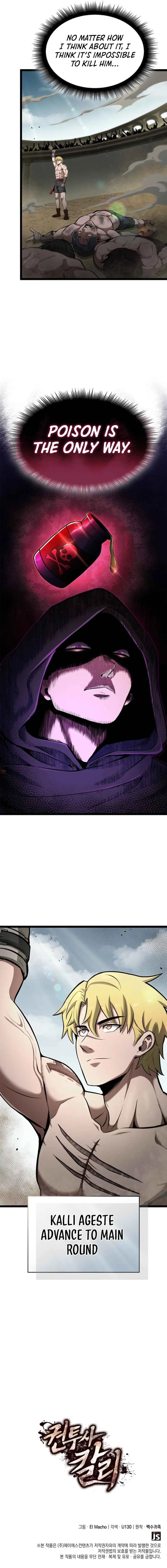 Kalli The Champion Chapter 78 - page 18