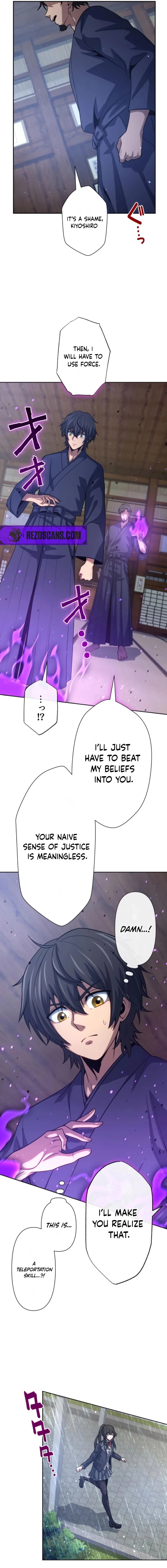 Gamer Who Can’t Communicate Is the World’s Strongest at Solo Play Chapter 20 - page 6