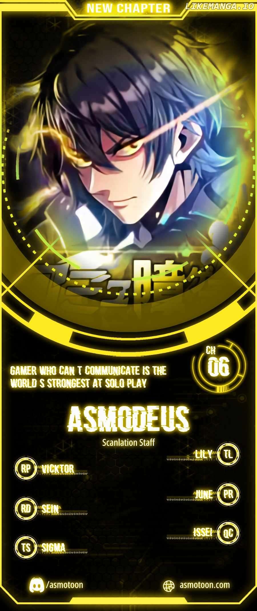 Gamer Who Can’t Communicate Is the World’s Strongest at Solo Play Chapter 6 - page 1