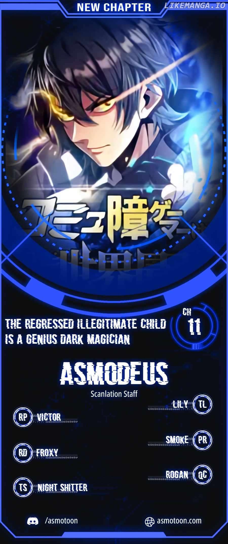 Gamer Who Can’t Communicate Is the World’s Strongest at Solo Play Chapter 11 - page 1