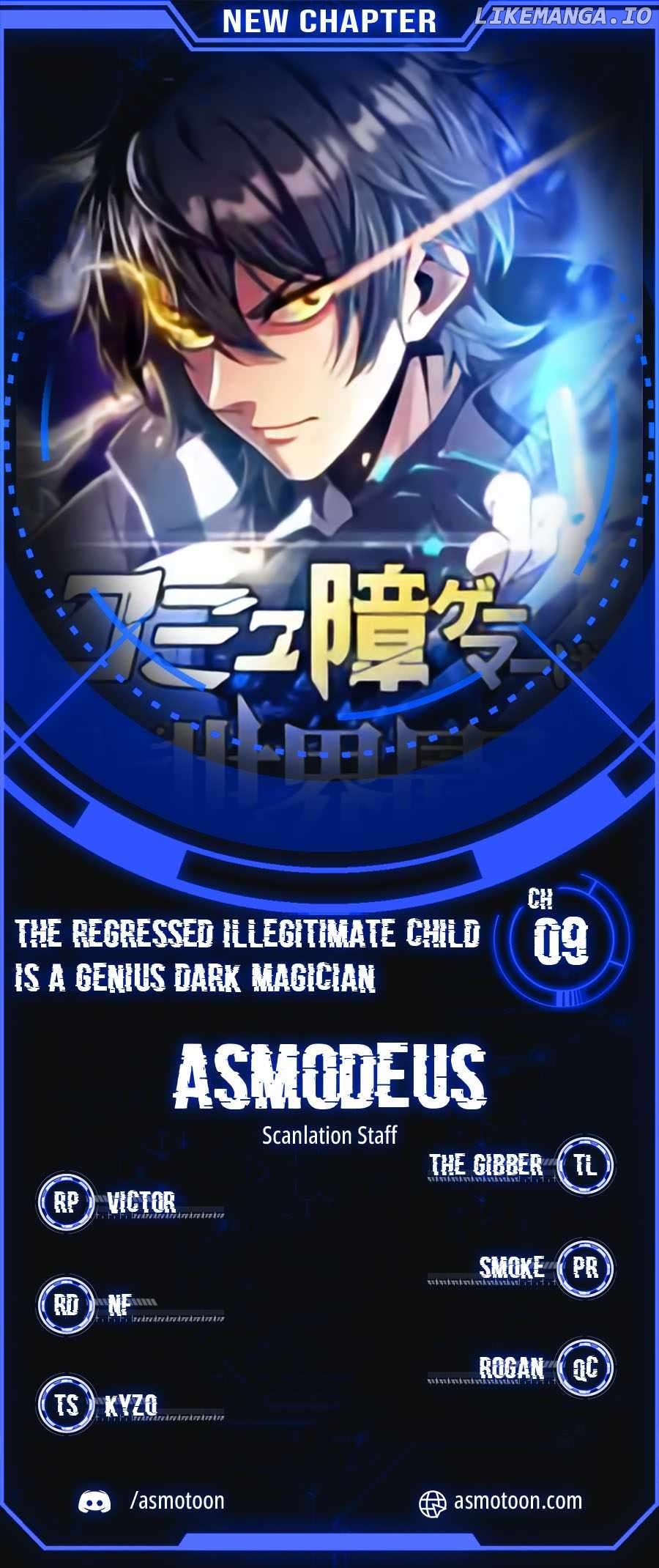 Gamer Who Can’t Communicate Is the World’s Strongest at Solo Play Chapter 9 - page 1