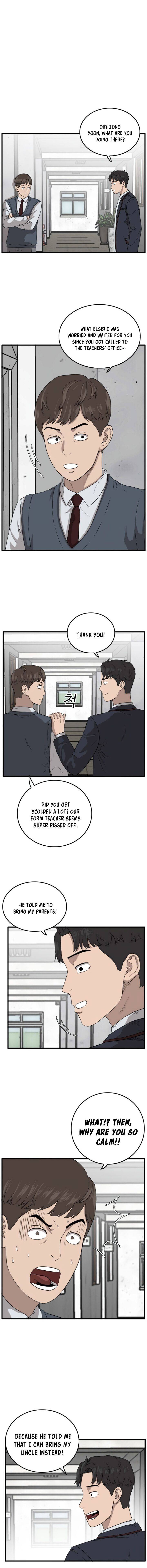 A Bad Person chapter 6 - page 15