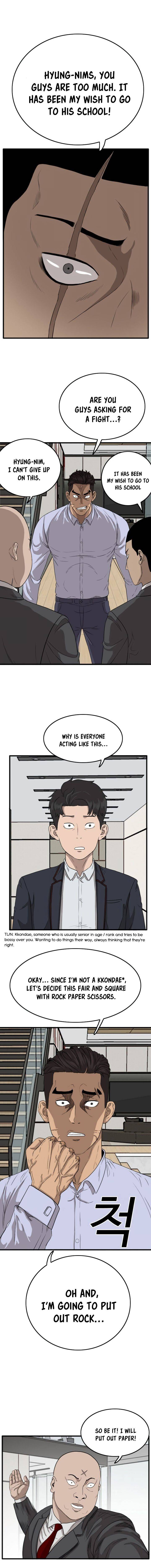 A Bad Person chapter 6 - page 18