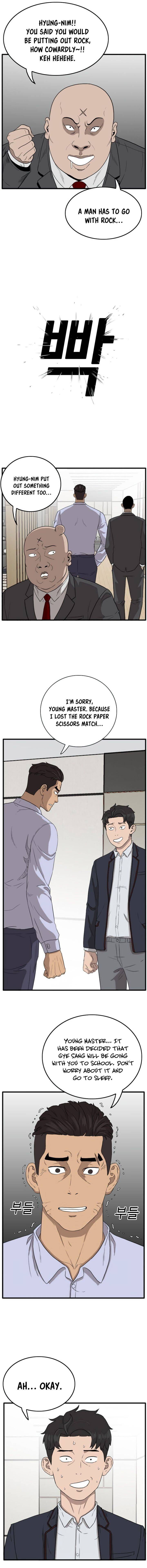A Bad Person chapter 6 - page 20
