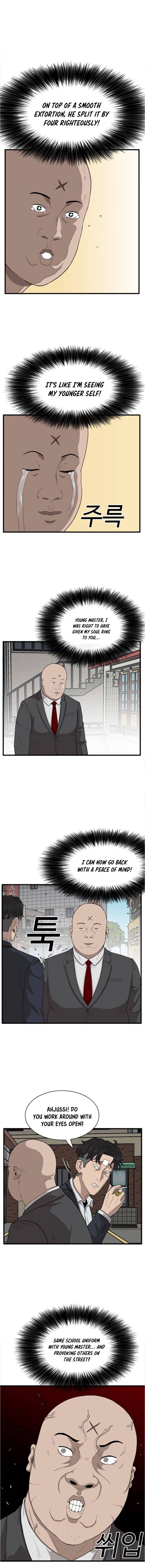 A Bad Person chapter 6 - page 8