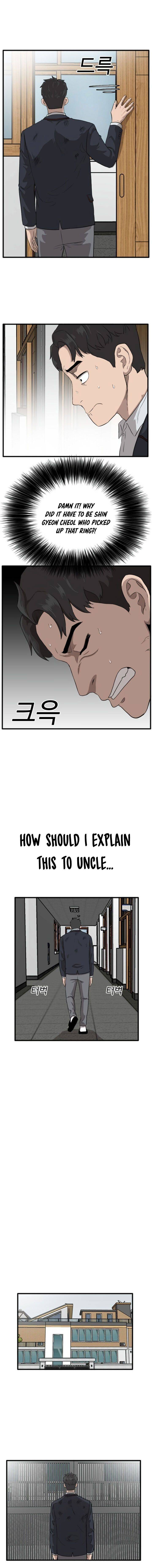 A Bad Person chapter 4 - page 12