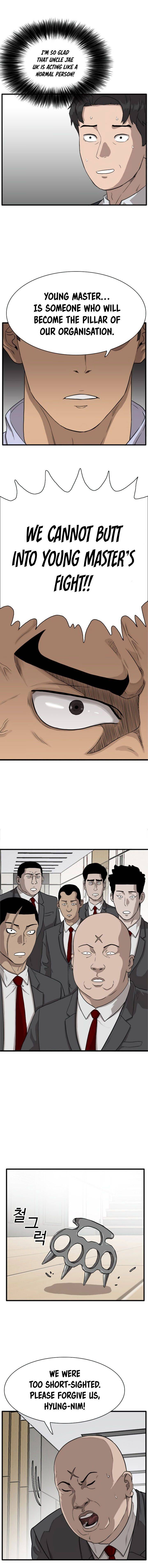 A Bad Person chapter 4 - page 16